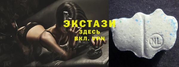 COCAINE Вязьма